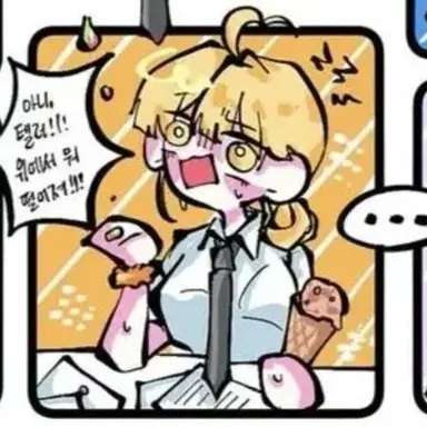 Profile image of 로베