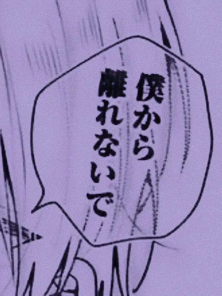 SlimLeg3282의 ෆ‪‪　くすぐり　ෆ‪‪