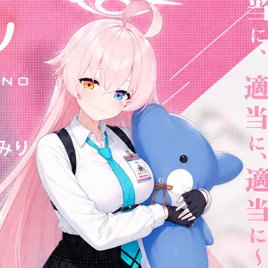 Profile image of ホシノ