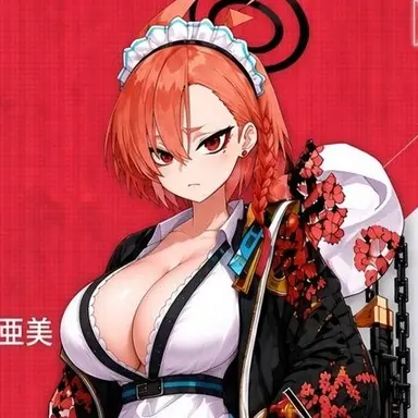 Profile image of ネル