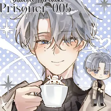 Profile image of Kirisaki Shidou