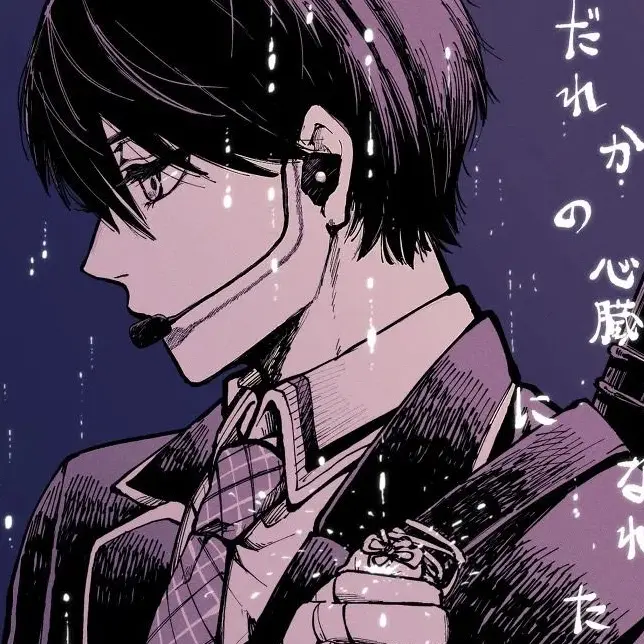 hanasagi__000의 誰かの心臓になれたなら