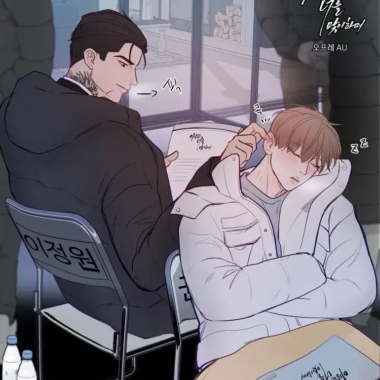 BriskCold0505의 Dante - BL