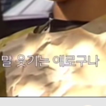 5살 꼬마 권 지 용 대표 이미지
