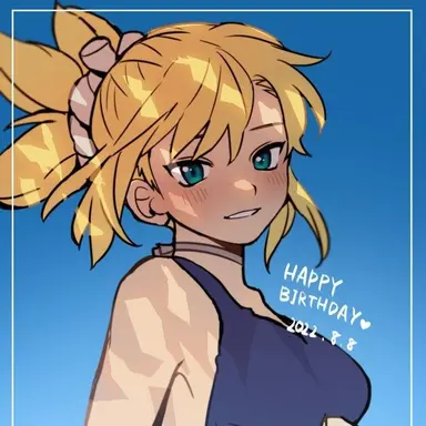 Profile image of コハク