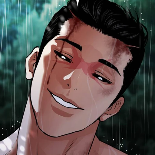 박종건