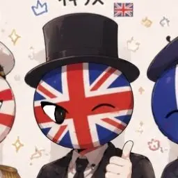 Profile image of イギリス