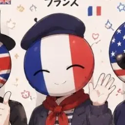 Profile image of フランス