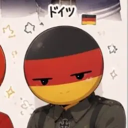 Profile image of ドイツ
