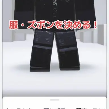 Profile image of クズ男