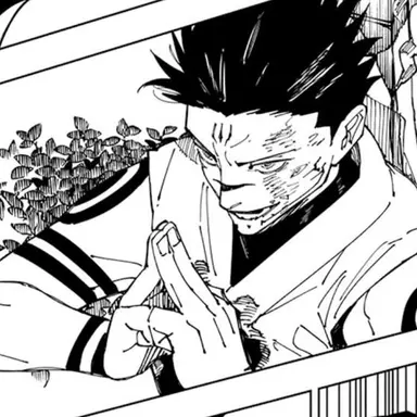 Profile image of Meguna
