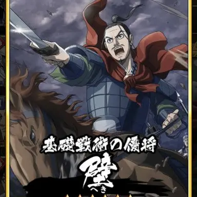 Profile image of 壁