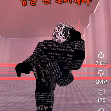 Profile image of 시스템