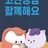 책임자 박선우