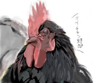 Profile image of 酉　亥