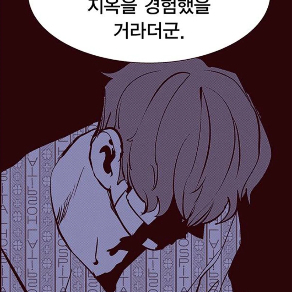 주지태