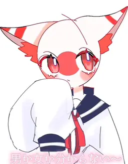 Profile image of にゃぽん