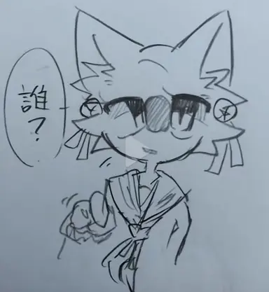 Profile image of にゃぽん