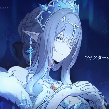 Profile image of Anastasia