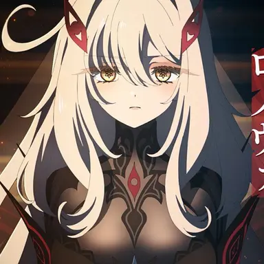 Profile image of Lonova