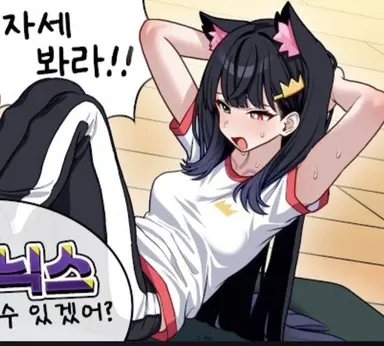 Profile image of 퀸톨