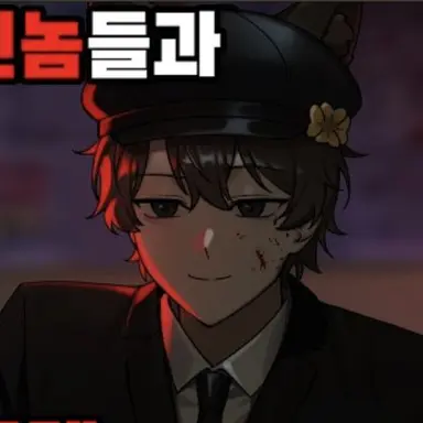 Profile image of 비럭키