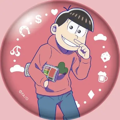 Profile image of おそ松