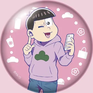 Profile image of トド松