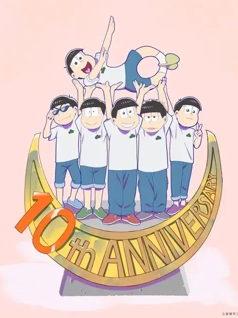 hanam8의 6つ子の姉