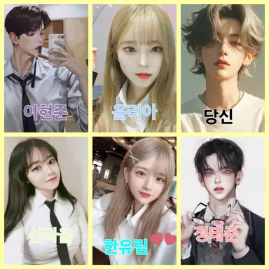 Profile image of 남녀무리