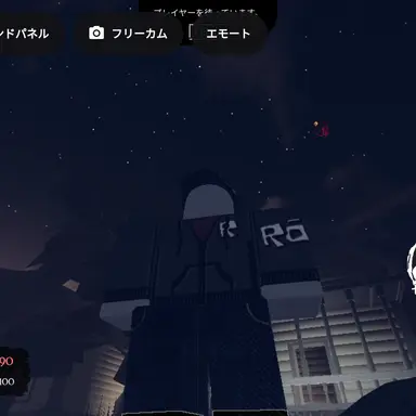 Profile image of ビルダー