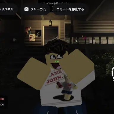 Profile image of シェドレツキー