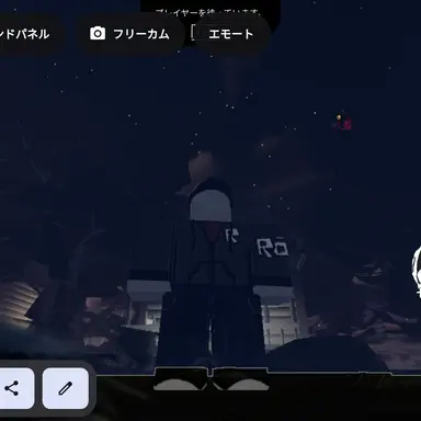 Profile image of ビルダーマン