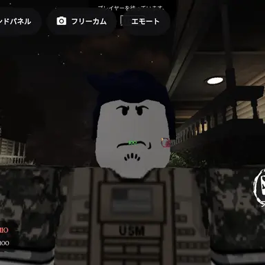 Profile image of ゲスト1337