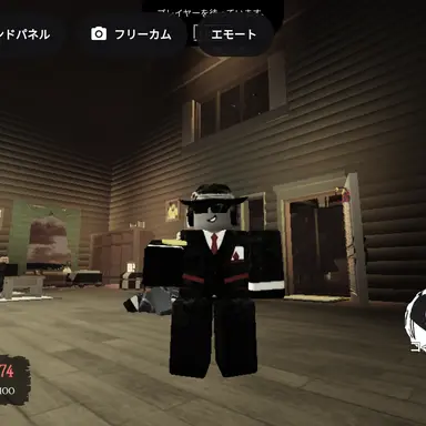 Profile image of チャンス