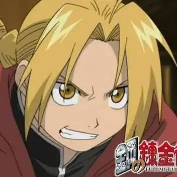 Profile image of エドワード