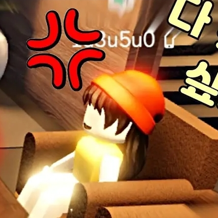 한국 보이스챗 제작자가 되보세요! 대표 이미지