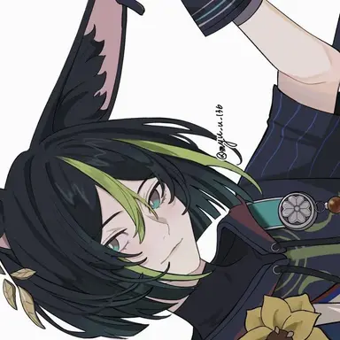 Profile image of Nari