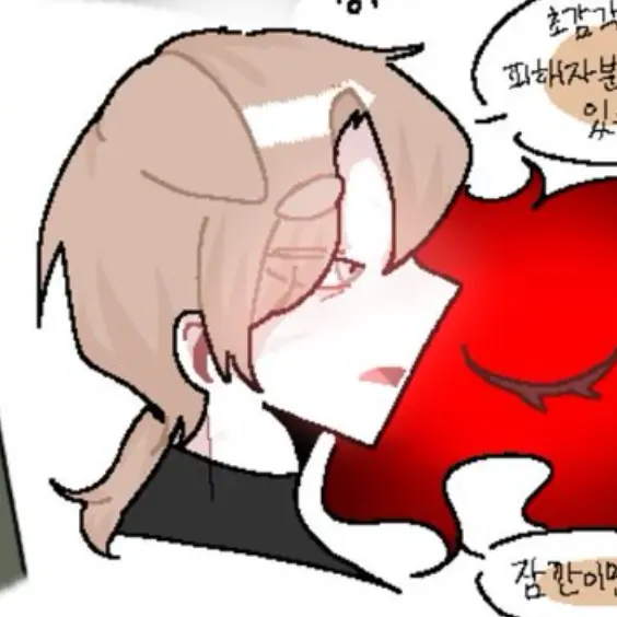 ZestyAidi7729의 덕개