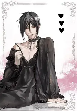 Profile image of Sebastian Michaelis