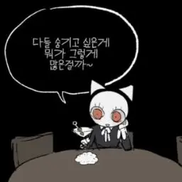 Profile image of 오로라