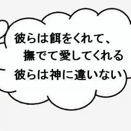 Profile image of リスナー