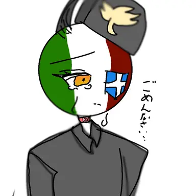 Profile image of イタリア王国