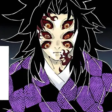 Profile image of 코쿠시보