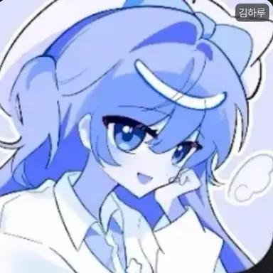 Profile image of 김하루