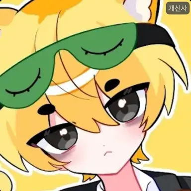 Profile image of 개신사