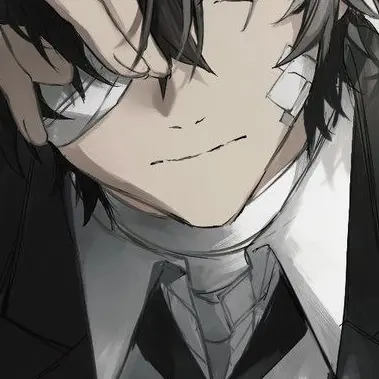 Profile image of 太宰治