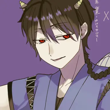 Profile image of 山田くん