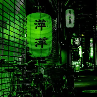 Profile image of ナムギュ