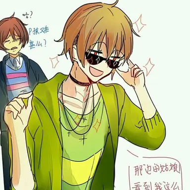 Profile image of キャラ